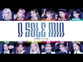 Download Lagu IZ*ONE (아이즈원) - 'O SOLE MIO' Lyrics [Color Coded_Han_Rom_Eng]