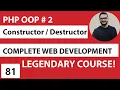 PHP OOP Constructor and Destructor in Urdu Hindi PHP OOP Tutorial in
