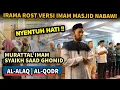 Download Lagu Murattal Imam Merdu | Surah Al-Alaq - Al Qodr Irama Rost Merdu | Ust Shidqi Abu Usamah