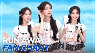 미연 (MIYEON) 'RUN AWAY' 응원법ㅣSUB