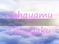 Download Lagu Sharifah Aini - Cahayamu Cahayaku