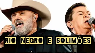 Download RIO NEGRO E SOLIMÕES, TEODORO E SAMPAIO SUCESSOS DO Baile Sertanejo top 04 modão VIVENDA SERTANEJA MP3