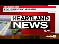 KFVS 12 Heartland News Open 2024 New Graphics