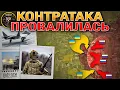 Lagu Запорожский Контрудар⚔️ Подготовка К Весенней Кампании🔧 Дух Анкориджа💪 Военные Сведки 10.02.2026