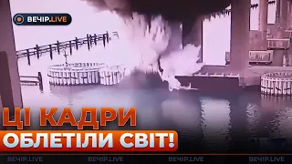 Подрыв Крымского моста и ультиматум РФ — эфир Вечір.LIVE - 285x160