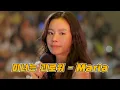 Download Lagu [명장면] 이젠 숨지 않을래! 미녀는 괴로워