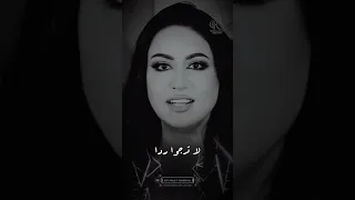 يا طارق الباب رفقا حين تطرقه 