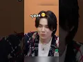 Download Lagu Only IU can ruin Suga's plan like this 🤣🤣 #suga #shorts