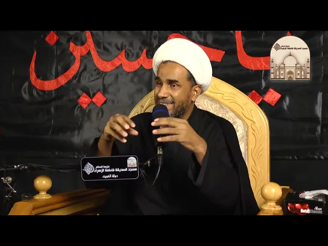 ⁣مجالس عاشوراء 8 - معالجة الكذب والنفاق - سماحة الشيخ حسن النخلي