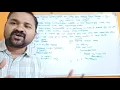 Inter-thread communication in Java wait and notify Thread Class methods In java Part7