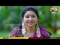 Download Lagu Health through music Ragam - Bhagyashree | SANGEETHAM OUSHATHAM | 24 Special