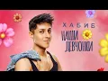 Download Lagu ХАБИБ - Наши девчонки (Премьера песни, 2025)