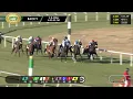 February 8 2026 Race 9