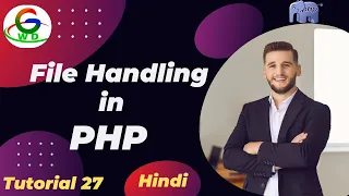 File Handling In PHP Guri Web Developer PHP Tutorial in Hindi 2024