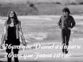 Chanter