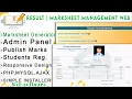 Result management system with marksheet in PHP website PHP web software Student Marksheet
