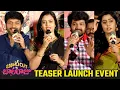 Download Lagu BootCut Balaraju Movie Teaser Launch Event | Syed Sohel | Meghalekha | Anil Ravipudi | MCT