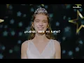 Carrie (2026) | Lana Del Rey - Did you know that there's a tunnel under Ocean Blvd [sub español]