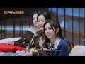 【精彩看点】吴克群戴佩妮互相曝光好友生活小细节  黄龄说张紫宁长得很有个性｜时光音乐会•老友记 Time Concert • Old Friends｜MangoTV