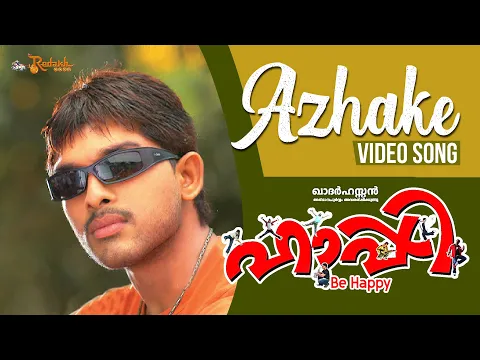 Download MP3 Azhake Neeyenne Video Song | Happy Be Happy | Allu Arjun | Yuvan Shankar Raja | Khader Hassan