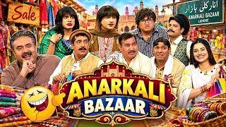 Anarkali Bazaar | 😂 Comedy Ka Full Dhamaka | Nasir Chinyoti | Zafri Khan | Babbu Rana | Aftab Iqbal
