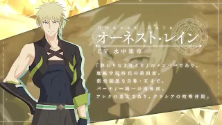 YouTube影片, 內容是貫徹輔助魔法支援弱小隊友的宮廷魔法師，慘遭驅逐後目標成為最強冒險者 的 「 オーネスト・レイン 」角色宣傳影片