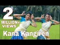 Download Lagu Kana Kangiren | Anandha thandavam | Dance Performance | Padma Shalini | Praveena Unni