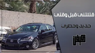 مغربي جديد   قتلتني قبل وقتي   حصري دندنها