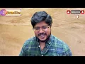 Ayyayo Ammaadi Song Reaction | Sigma | Sundeep Kishan, Faria Abdullah | Jason Sanjay | Thaman S