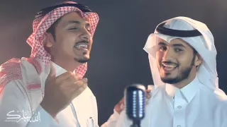 ديمو زفة الله يبارك    سلوم السلوم   محمد القحطاني    دويتو          دندنها
