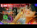 Download Lagu raatan lambiyan teri meri gallan hogi Dj Amit Babu hi tech basti