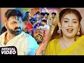 Download Lagu #Video | पवन सिंह | भोजपुरी का सबसे हिट सांग | #Pawan Singh \u0026 Shilpi Raj | Jukebox Hit 2025