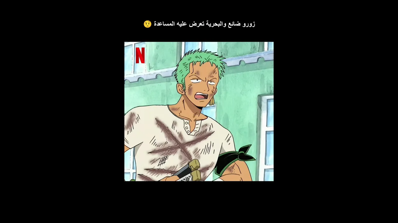 أمر غريب 😂