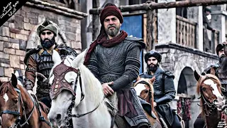 موسيقى مسلسل قيامة أرطغرل الجزء 5 الشجار 