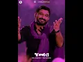 Jannat - VIBSLOWFIED Lofi Remake (Slowed + Reverb) | 3 AM 🌃Gujarati Lofi