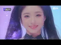 [Kep1er - WA DA DA] Hot Debut Stage | #엠카운트다운 EP.735 | Mnet 220113 방송
