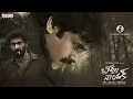 Adavi Gusagusalu Full Song | Bheemla Nayak | Pawan Kalyan | Rana |Trivikram |SaagarKChandra |ThamanS