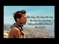 Download Lagu Nightbirde- It's Okay (Lyrics)