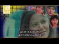 Dina Mariana - Pak Penghulu (Official Karaoke Video)