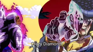 Crazy Diamond The World