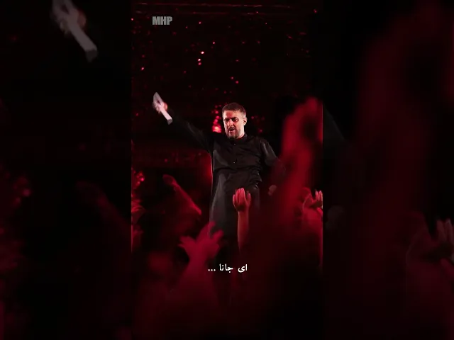 آخ جانا... #shorts