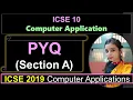 ICSE 2019 Computer Applications Solved QP Section A