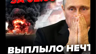 В Стамбуле!!?? Умирающий СССР. Надежда.