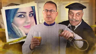 دعاء سمير ملكة جمال الشرقيه صاحبة أبـ ـشـ ـع خـ ـيــ ـانــ ــه زوجيه فى مصر أرشيف الحوادث 