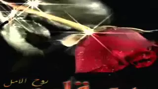 ميادة الحناوي كبريائي 