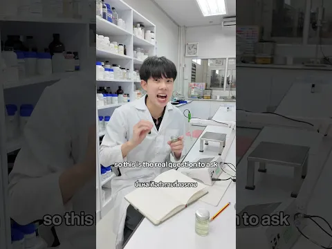 Azelaic Acid Scam