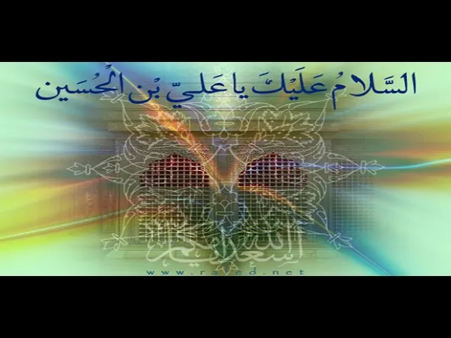 ⁣ولادة علي الأكبر عليه السلام (1431هـ) -2