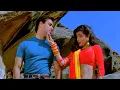 Download Lagu Ek Munda Meri Umar Da - एक मुंडा मेरी उम्र दा - सलमान खान, ममता कुलकर्णी | लता मंगेशकर - करण अर्जुन