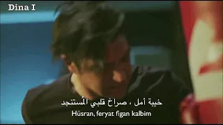 Yagiz Ve Hazan ياغيز و هازان II Mustafa Ceceli Hüsran خيبة أمل 