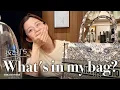 Download Lagu 【カバンの中身】朝比奈彩のWhat's in my bag？抜き打ちチェックin大阪🐙